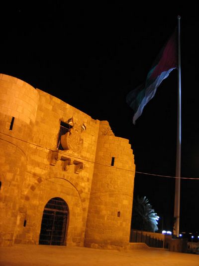 aqaba castle