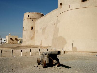 barka fort building