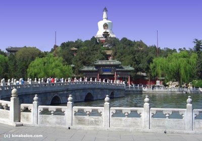 beihai park holidays