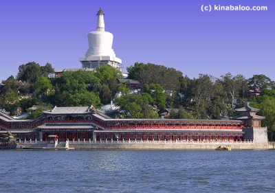 beihai park