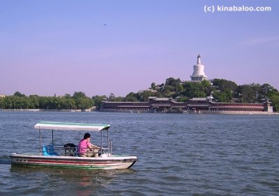 beihai park travel