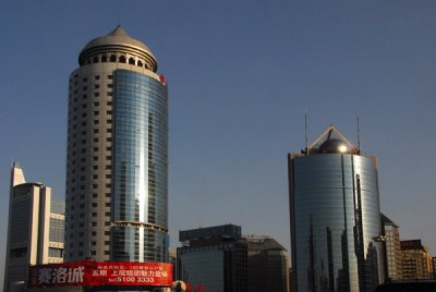 modern beijing