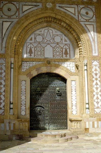 beit eddine