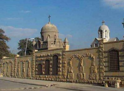 coptic church