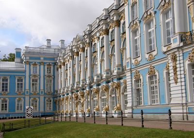 catherine summer palace