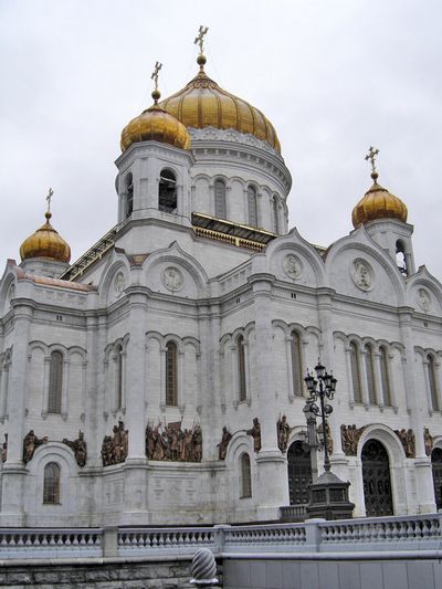 christ the saviour building