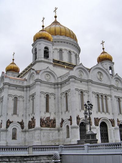 christ the saviour building