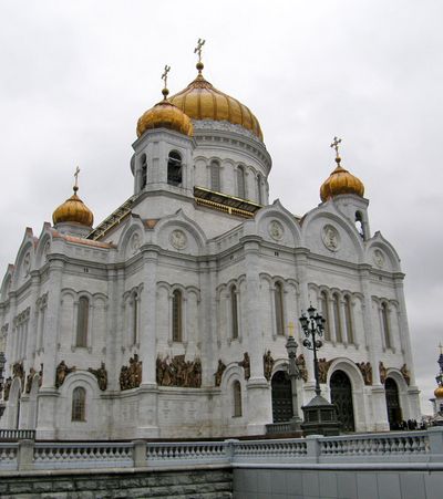 christ the saviour cathedral