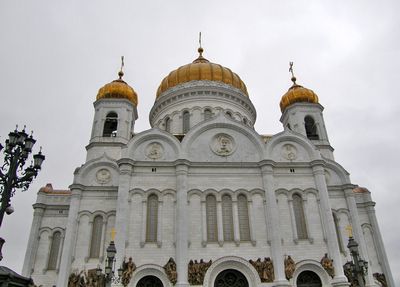 christ the saviour temple