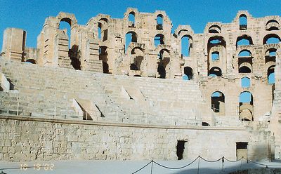 el jem building