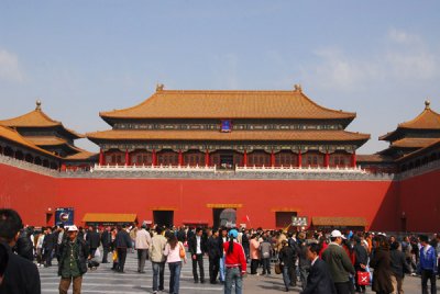 forbidden city