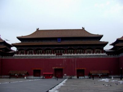 forbidden city travel