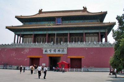 forbidden city vacations