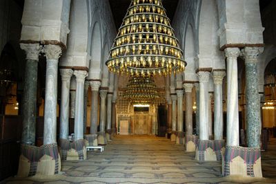 kairouan great mosque