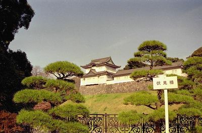 tokyo imperial palace gardens