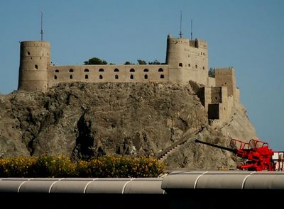 jalali fort muscat