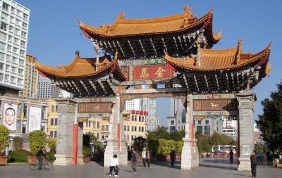 tours of kunming