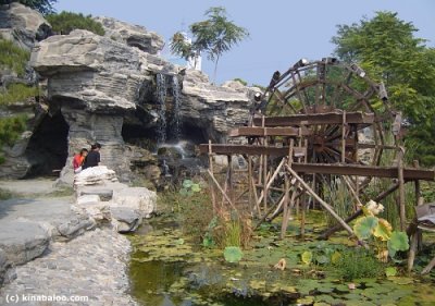 lianhuachi lotus park vacation