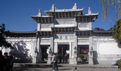 travel to lijiang