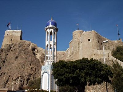 mirani fort building