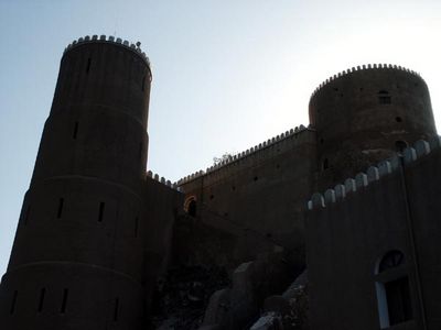 mirani fort