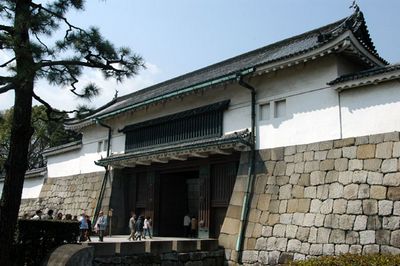 nijo castle location