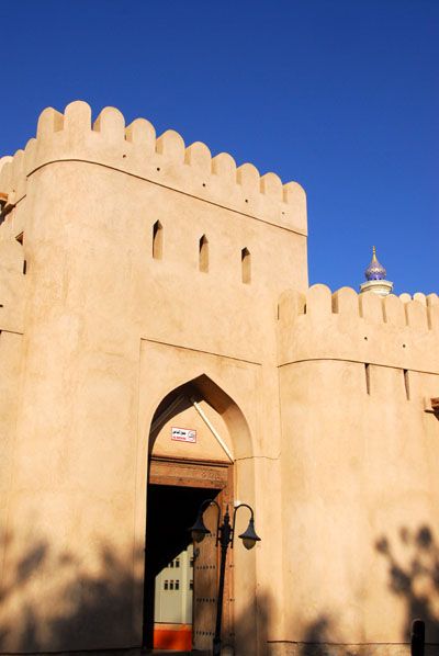 nizwa fort