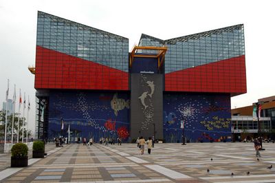 osaka aquarium
