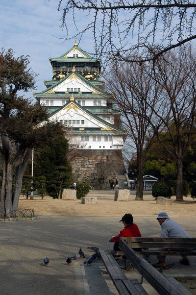 osaka castle