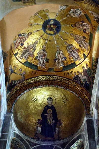ossios loukas greece