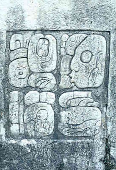 detail of glyphs