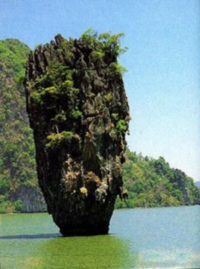 the james bond island