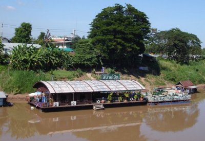 floating restaurant