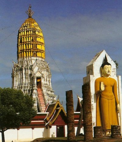 wat phra si