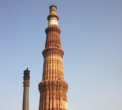 qutub minar delhi