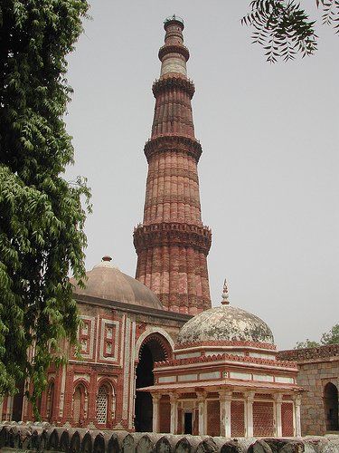 qutub minar india