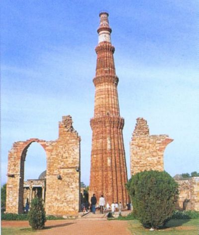 qutub minar