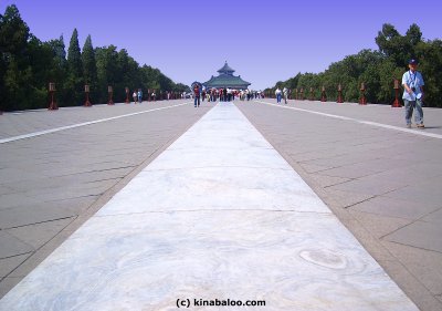 ancient temple of heaven