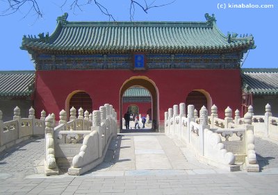 temple of heaven history