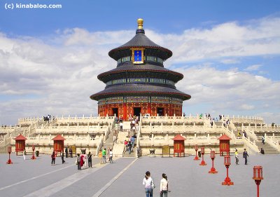 temple of heaven