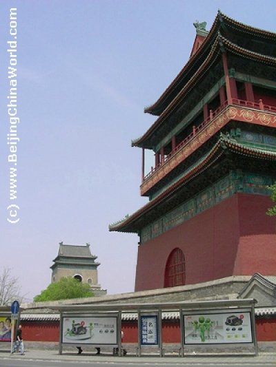 the bell and drum tower holidays