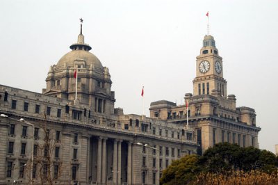 the bund