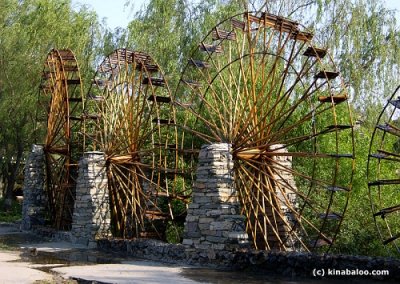 the nationalities park tourism