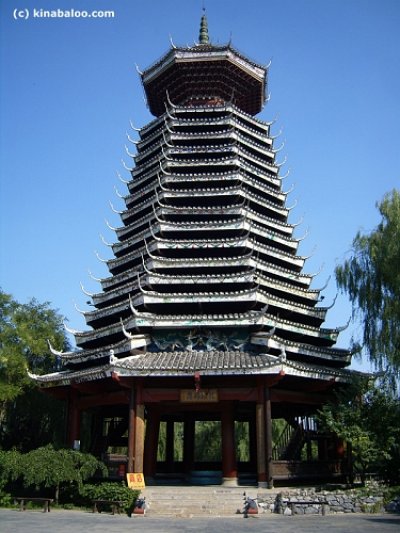 the nationalities park tower
