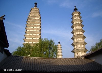 tour in the nationalities park