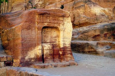 petra siq