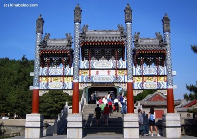 the summer palace holidays