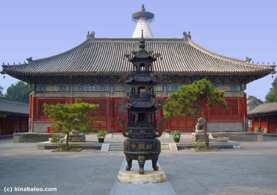 the white dagoba temple