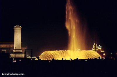 tiananmen square at night