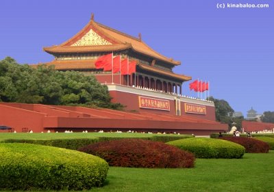 tiananmen square photos